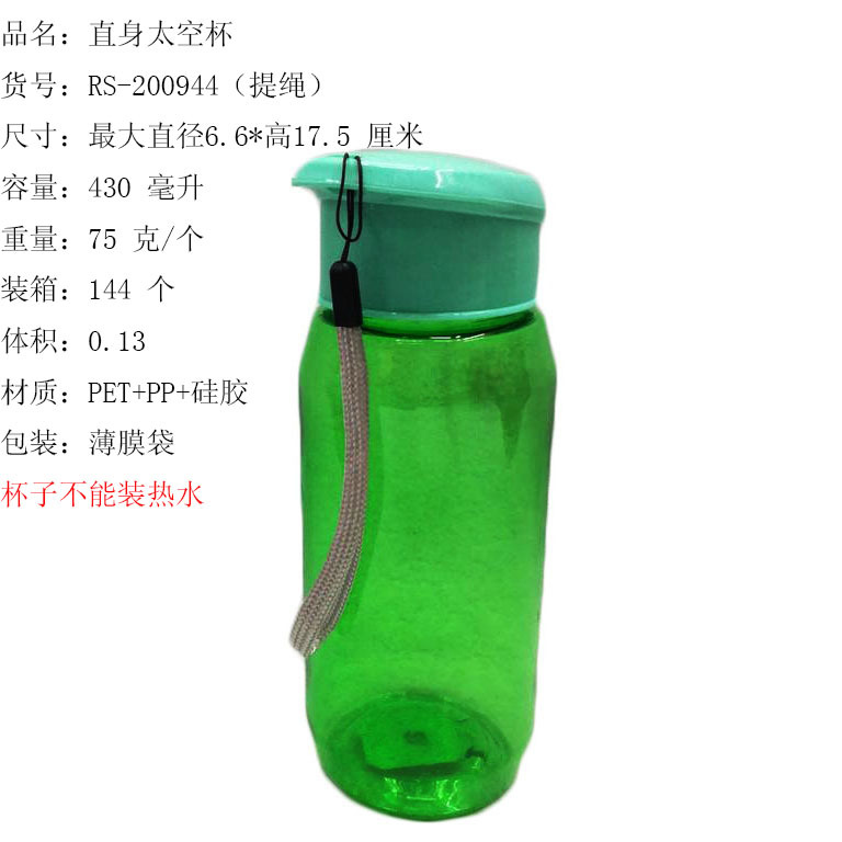 IMG_20181014_162154副本