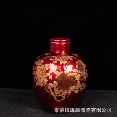 Jingdezhen Ceramic 20 Jin 50 Crystal Glaze peony seal up The wine bottle Wine jar Home Collection Gifts Wine storage