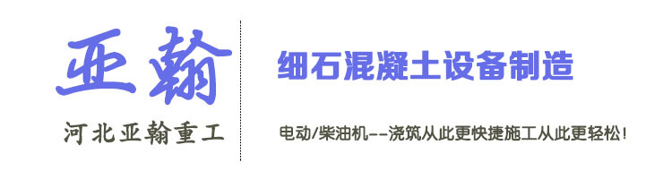 细节1
