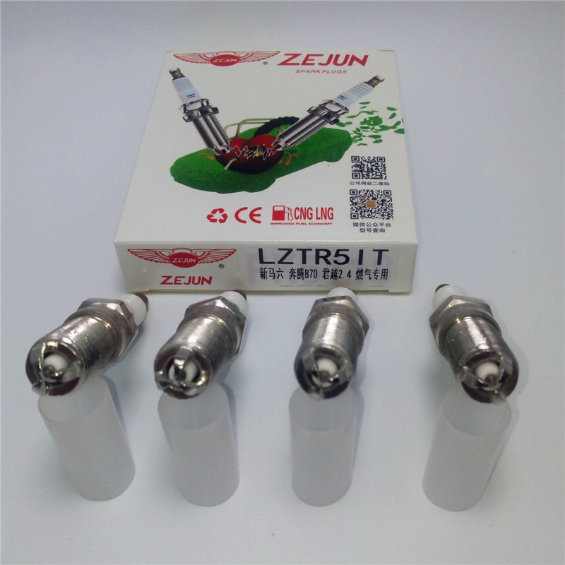 Corolla 1.6 Carola 1.8 Yat Cheung Yuet move 1.5 Manufactor Direct selling Spark plug wholesale [Welcome to consult]