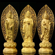 厂家批发黄杨木雕工艺品观音释迦佛像摆件背屏西方三圣