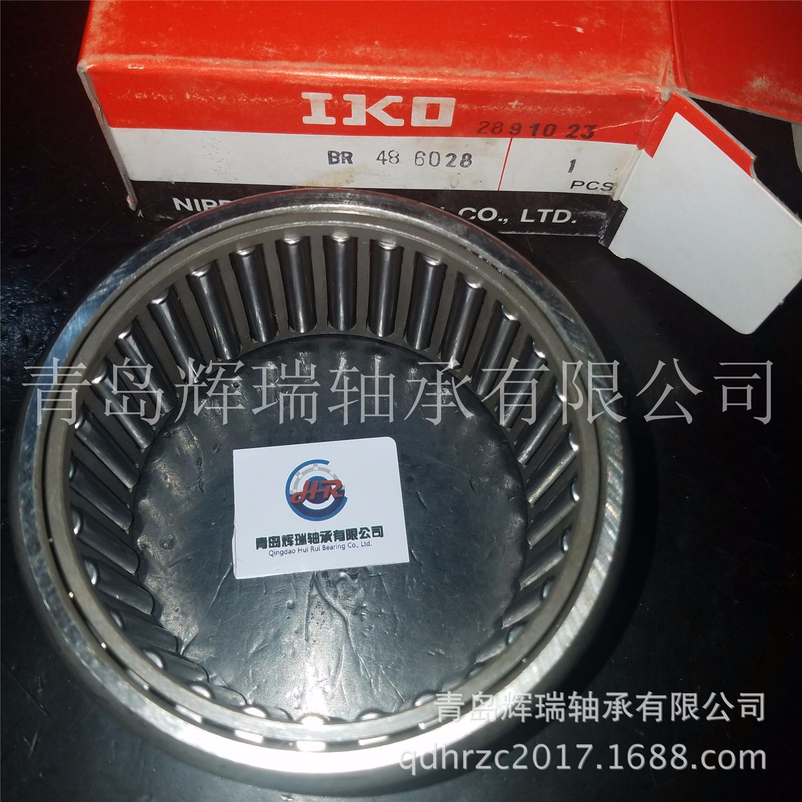 IKO轴承BR486028 (2)