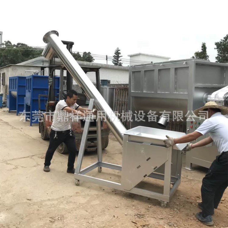 饲料混合机 卧式干粉搅拌机 大型自吸式混合粉碎一体机 厂家定制