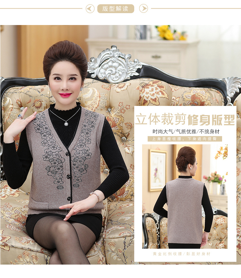 Gilet femme en Mélange de cachemire - Ref 3317963 Image 12