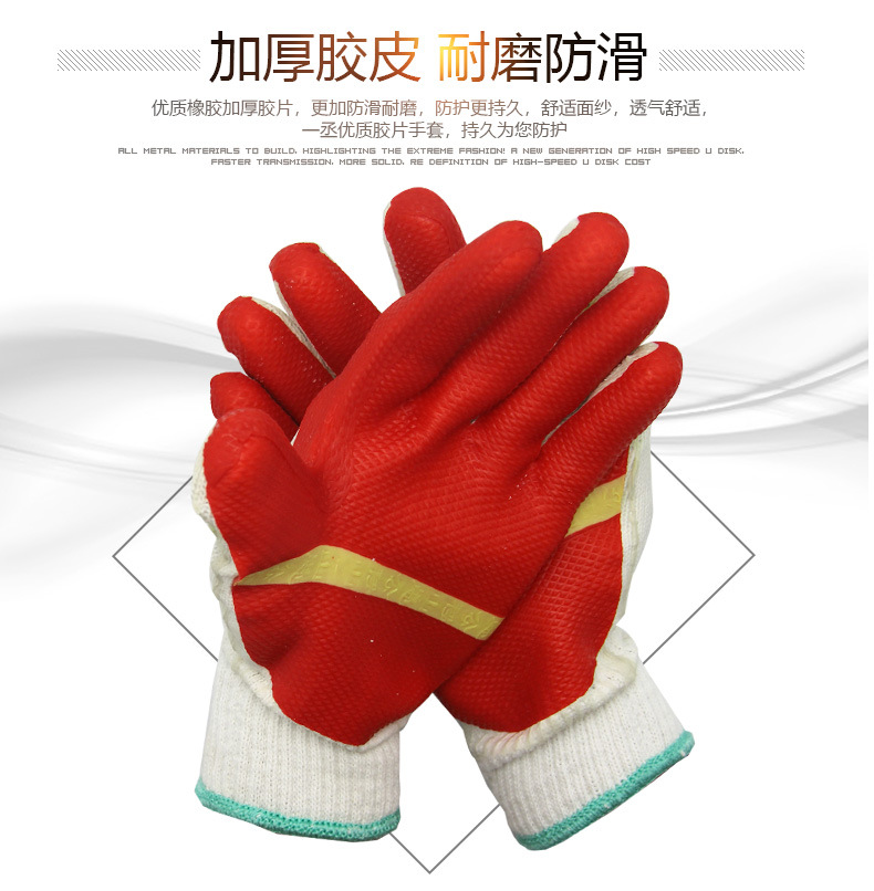 Gants anti coupures -  résistants aux coupures résistants aux coups de couteau imperméables aux huiles de protection pour basses températures de protection généraux antidérapants - Ref 3404507 Image 8