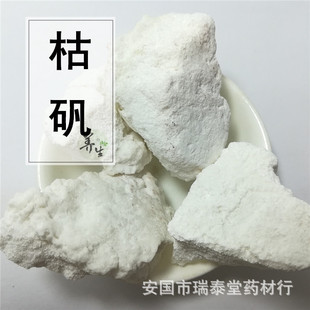 �ݵ\ �Ѱ׵\ �˰׵\ �����\  �����ό��� ���ӹ�����