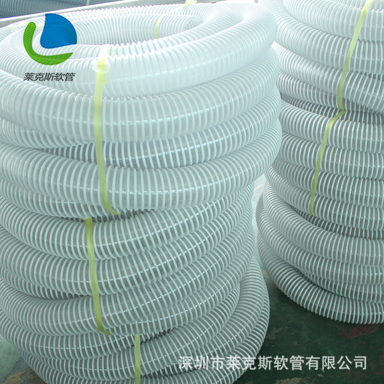 PVC塑筋管 塑筋吸尘软管 耐负压PVC吸排软管 耐磨耐酸碱抗老化