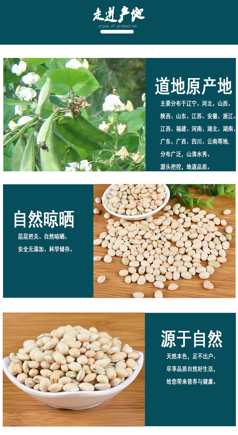 详情页_10.jpg