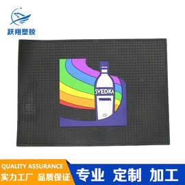 创意方形吧台垫 酒店用品防滑隔水啤酒垫pvc滴塑软餐垫防滑垫