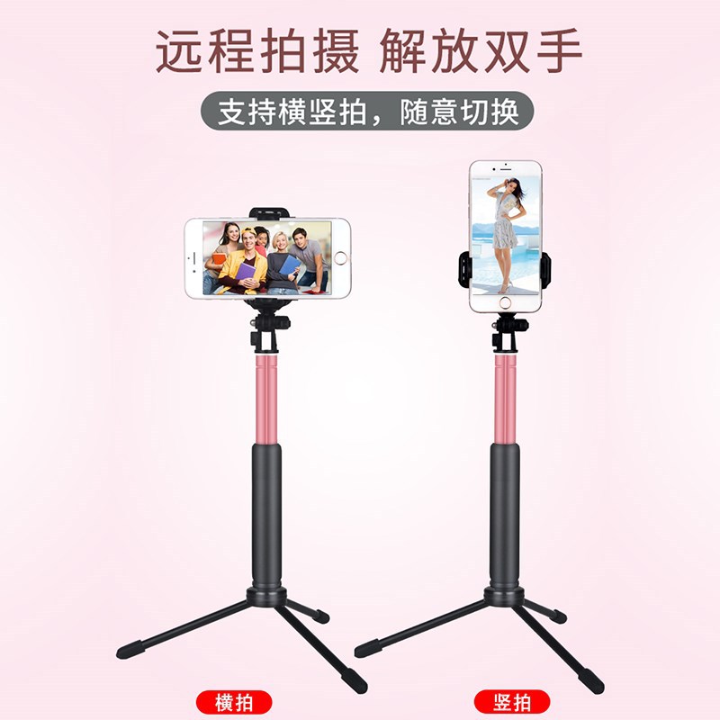 Perche selfie en Alliage d aluminium - Ref 3387221 Image 5