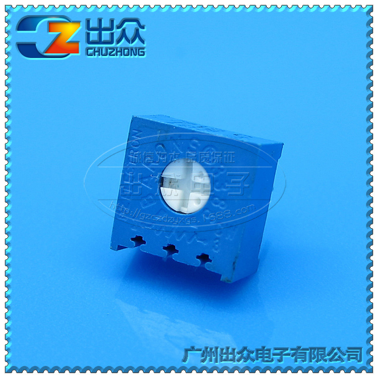 工厂 3386P-101~205可调微调电位器电阻