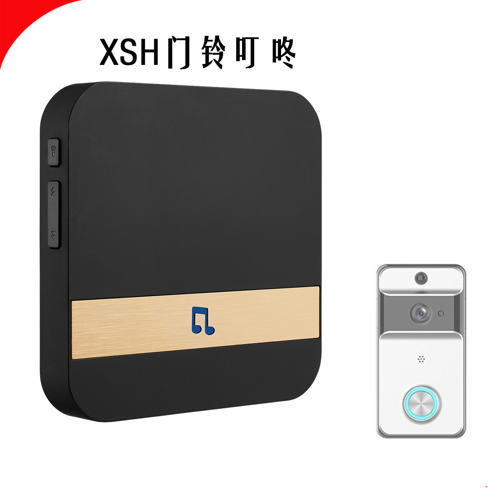 XSH海思方案ANYBELL门铃UBELL叮咚美规蓝牙配对室内声音灯光提醒