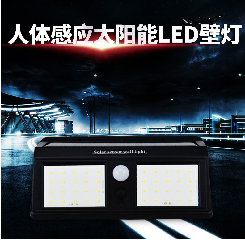 微信图片_20180923154935