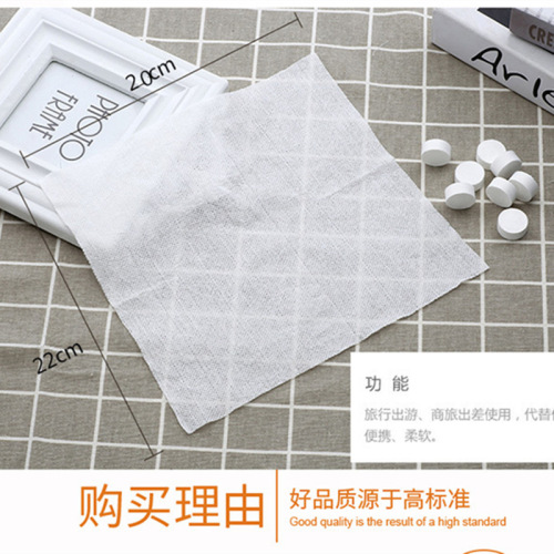 Full English high quality magic compressed towel pure cotton disposable towel beauty salon use cleansing towel sports outdoor