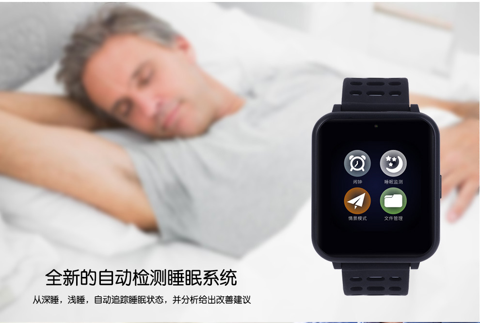 Montre intelligente RUI KANGJIA - Ref 3391215 Image 37