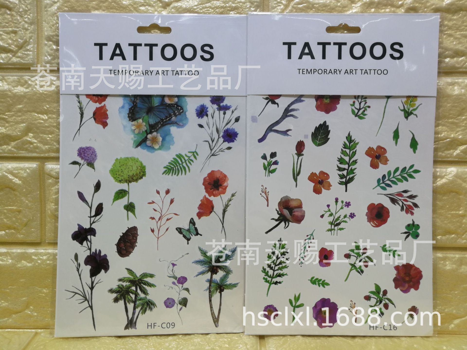 微信图片_20180922163220