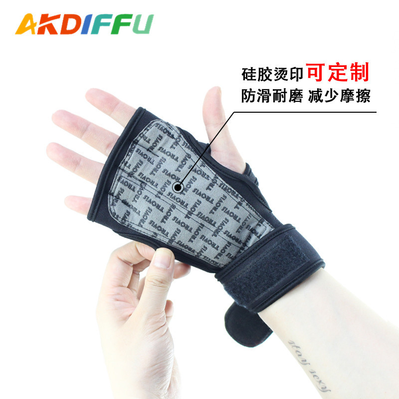 Levantamiento de pesas equitación Palma protección ocio fitness buceo material panal de silicona no es fácil de deslizar guantes de equitación entrega de una sola pieza