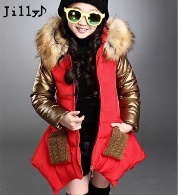 冬季女童棉服童装棉衣中大童加厚外套连帽中长款冬装棉袄|ms