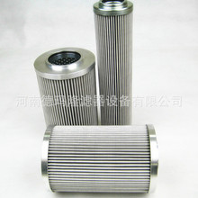 ��Ӧ������оFR20-20P20F-G-740-1 FRS16-20P16FF-G-740-2