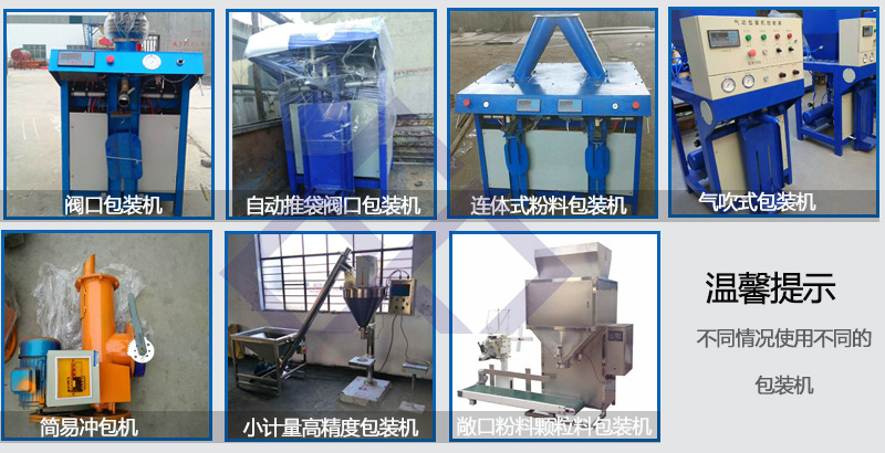 分类水印-1