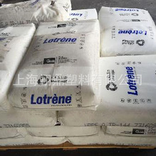HDPE���п� ������ʯ�� TR-571 �D������ ����Ͱ ���IͰ