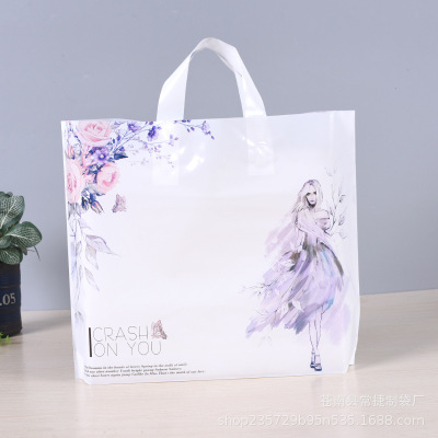 花样少女手提袋定做现货女装包装袋服装店袋子塑料袋定制可加logo|ru