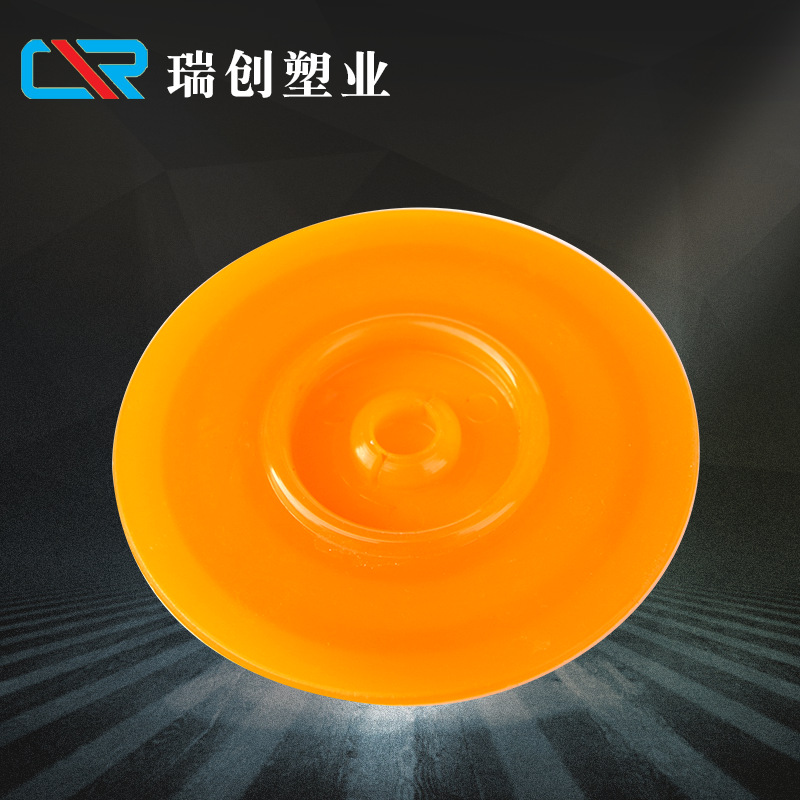 厂家直销定制尼龙卡盘 纺织用尼龙夹片 气流纺配件筒子架筒管盘