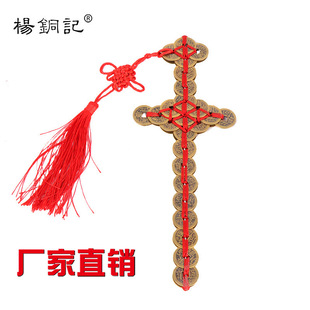 ���~ӛ �~�����X���[���~�������X�Ŕ[���Ҿ��Ʒ