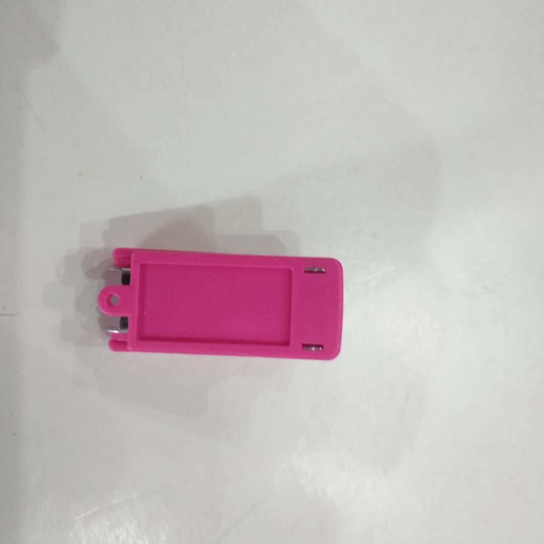 微信图片_201804141521457