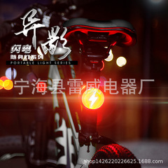Newborn Baby Stroller Warning Light Safety Light Bicycle Taillight Night Running Riding Helmet Light USB Pet Light