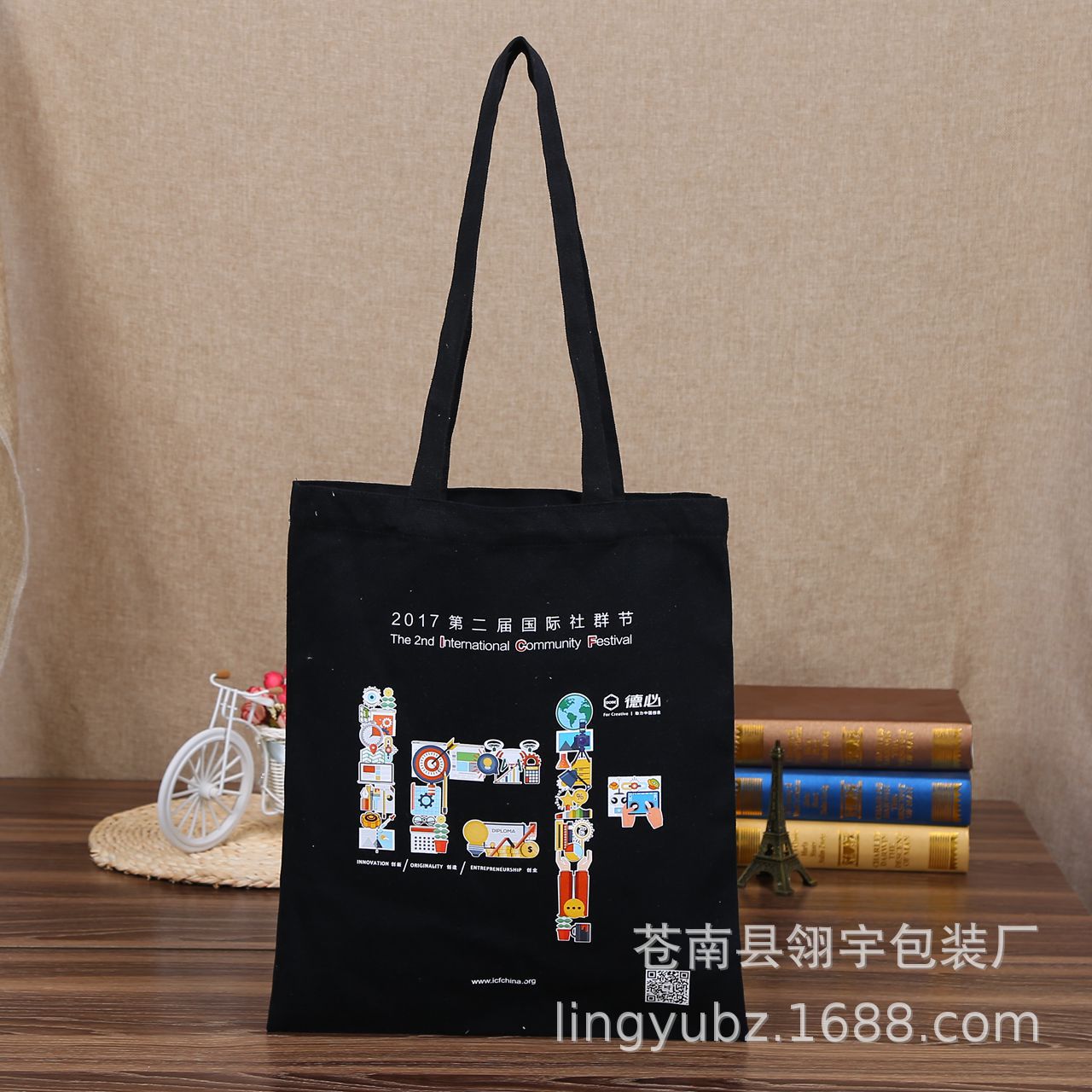 厂家批发定做棉布袋 手提帆布袋 纯棉购物袋可定制品质保证