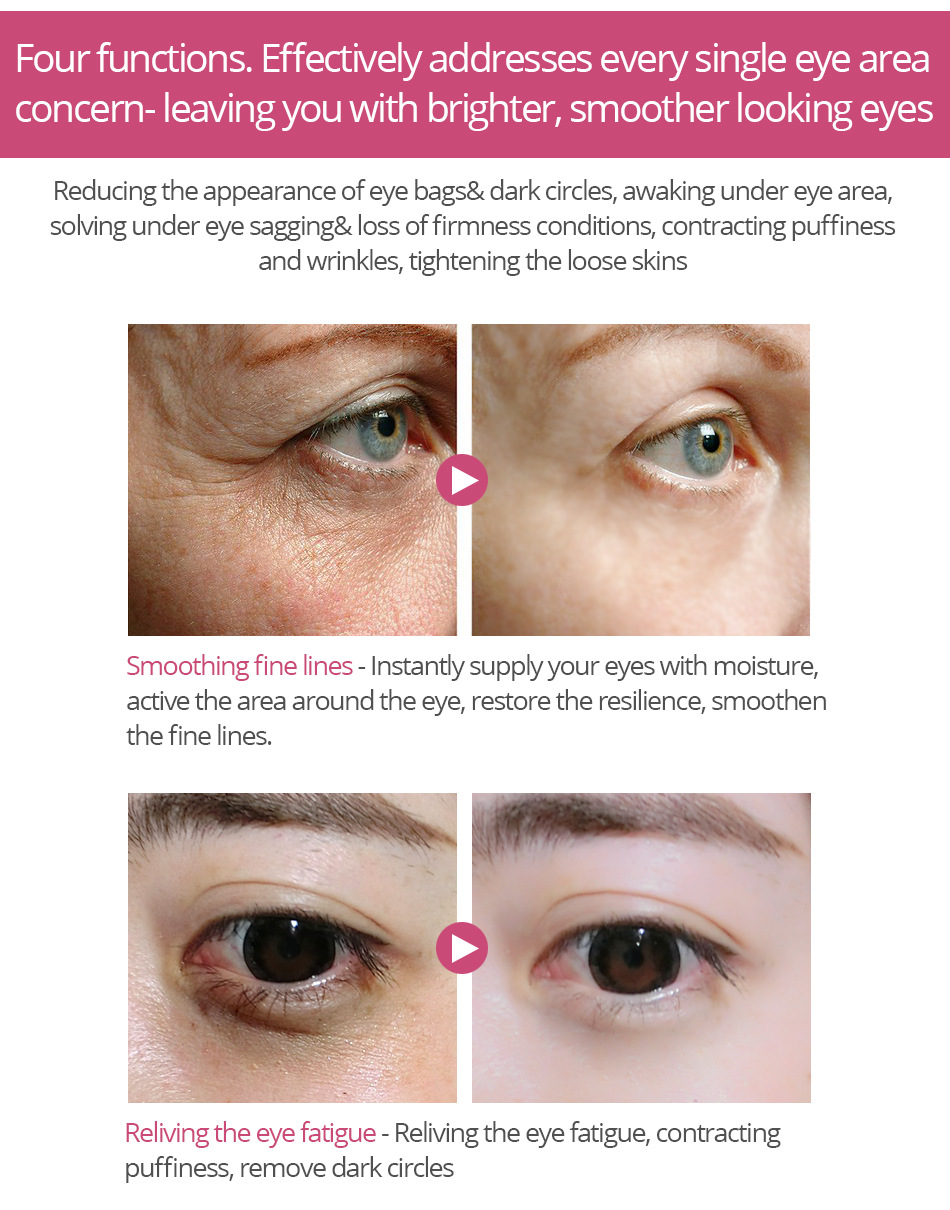 六胜肽眼部精华液_06