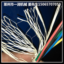 һ����PP�W��˺��Ĥ���z�C ���������K ��|����K���z�C�M�C�r��