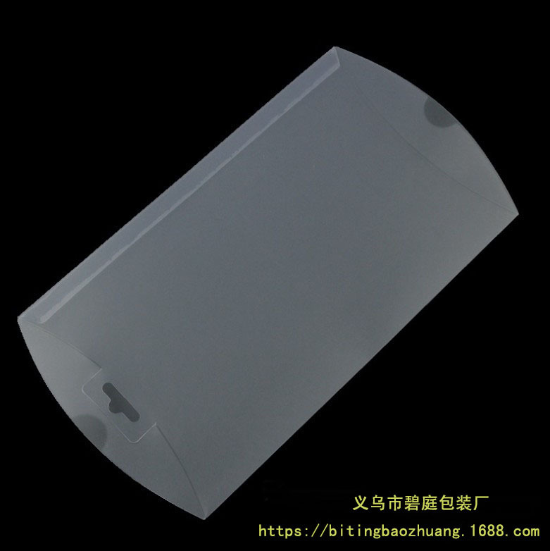 厂家直销批发 定做包装袋韩国手膜脚膜PP.PVC,PET透明塑料盒