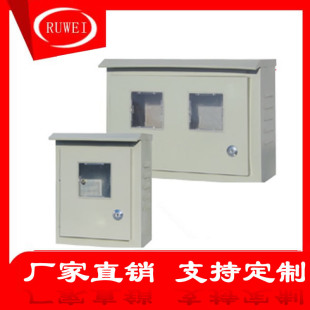 ֱ�N���|�F����� 늱������1236810��200*250*150���� ���