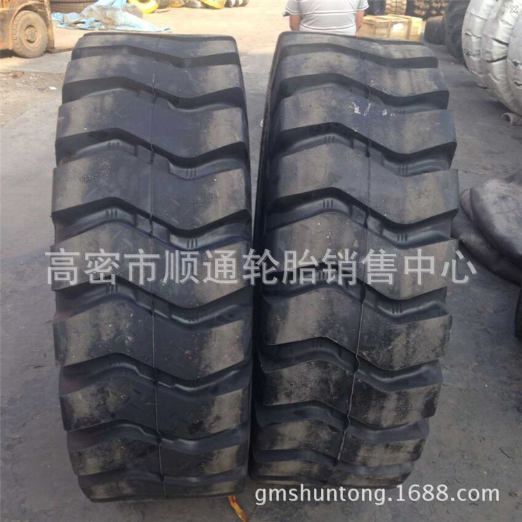 出口30/50铲车轮胎17.5-25装载机轮胎23.5-25工程轮胎26.5-25