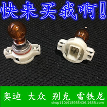 �m��춄e�˰����״����~�v���_��ѩ�F���W���D������D����24W