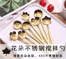 �羳؛Դ ��ʽ���⻨���� ���P䓿����� ������ ������  �ǹ���