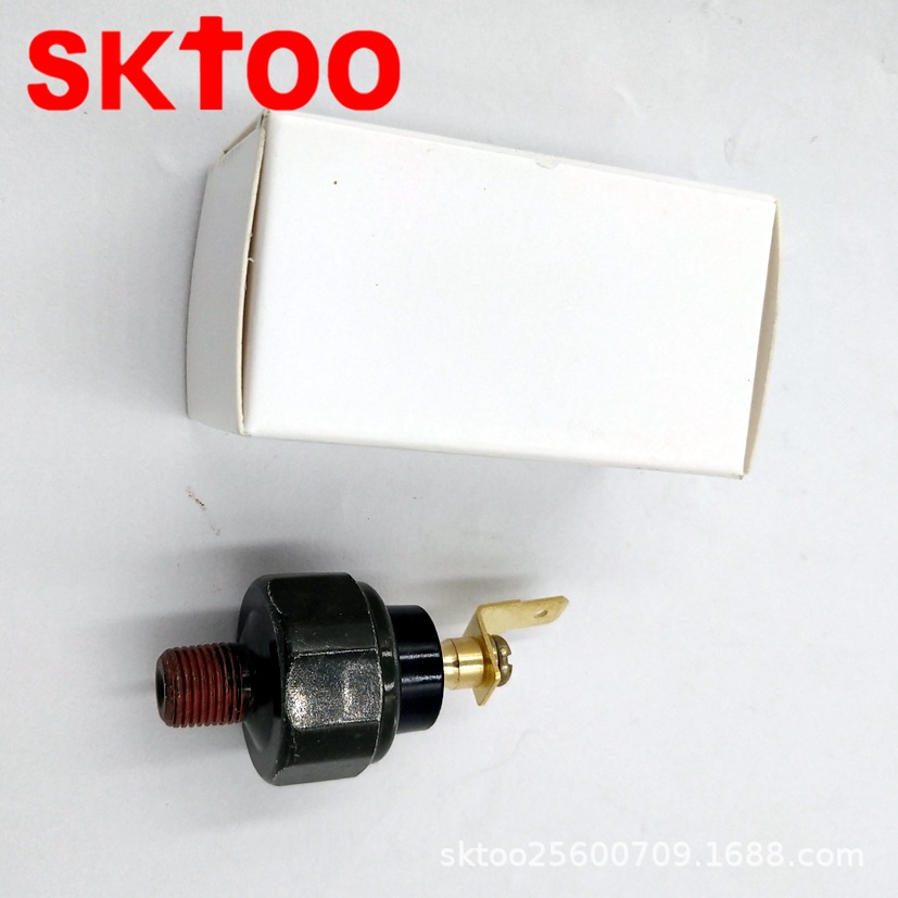 94750-21030�����ִ���������������� ����ѹ������