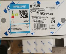 EATON代理（原廠國外采購）接觸器DILM72C(220V50HZ) K1DR/P