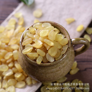 ���������������늿��p�vѩɏ��������1KG���l���l����ș��