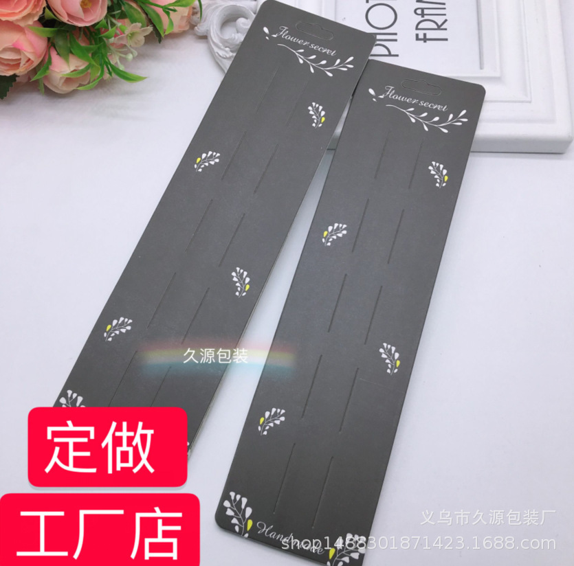 NHE0XOV5546D)6P9Q2PFV]7