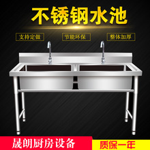 �������ò��P䓆�ˮ��ˮ�����p���p��ϴ����ϴ���������ʳ�ÏN��