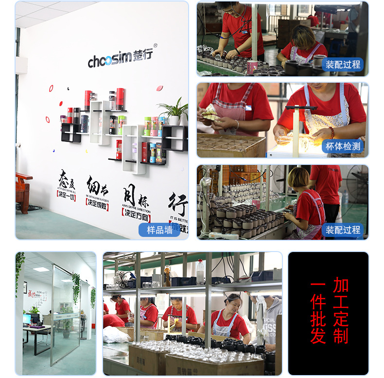 企业实力及保障-恢复的_02