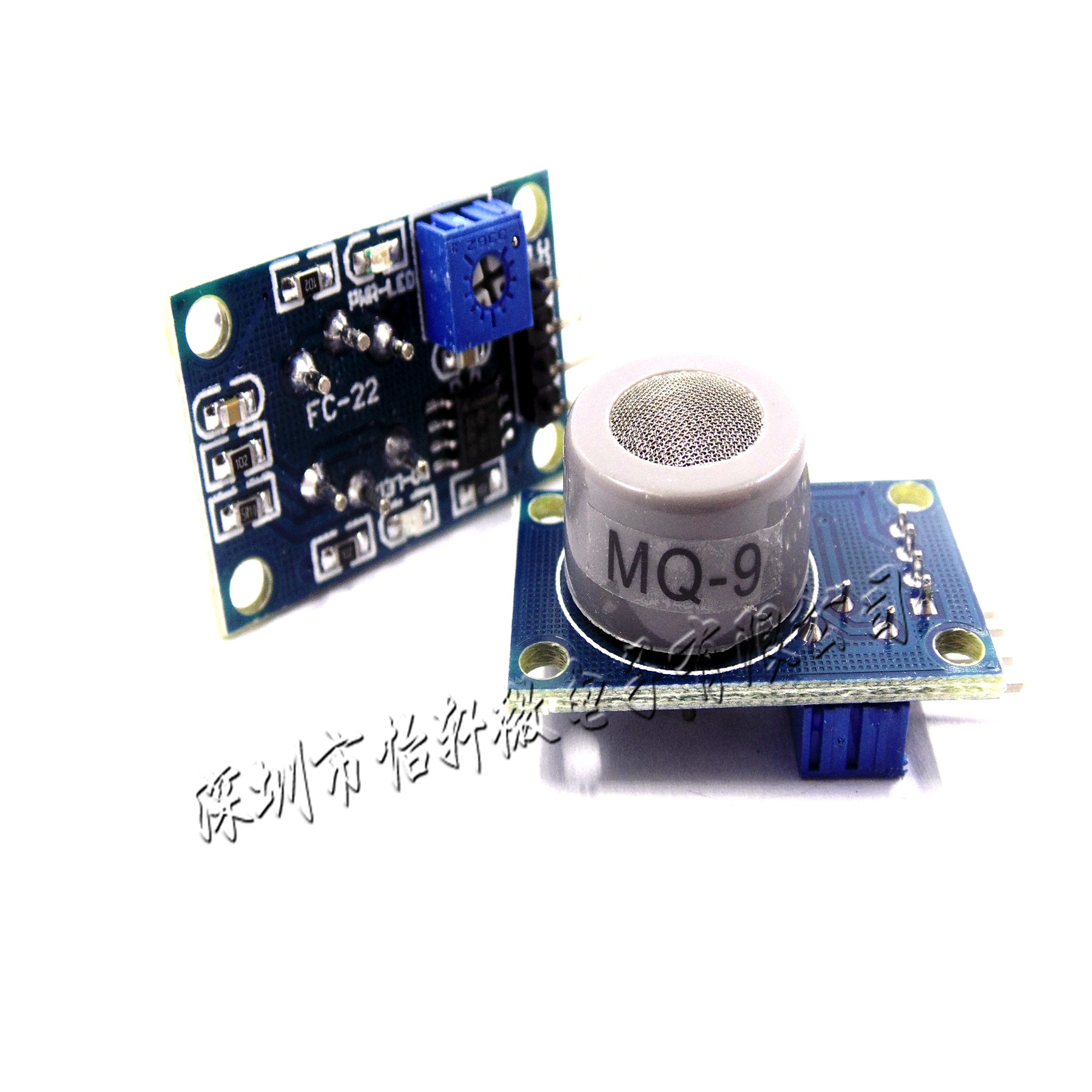 MQ-9一氧化碳 CO　可燃气体传感器检测报警模块