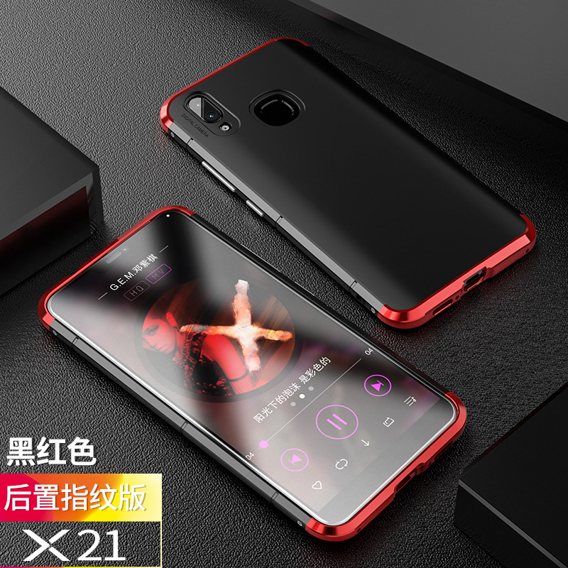 GINMIC Shield Aluminum Metal Frame Hard PC Back Cover Case for vivo X21 UD & vivo X21