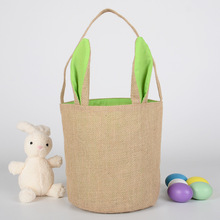 黃麻復合圓底手提兔耳包復活節籃子手提布袋兔子袋圓筒禮品手提袋