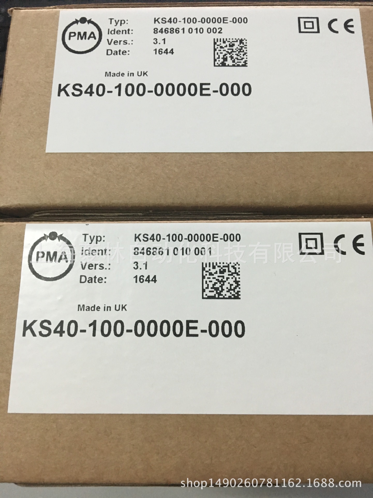 KS40-103-0000E-000 KS40-103-10000-000德国PMA温控器