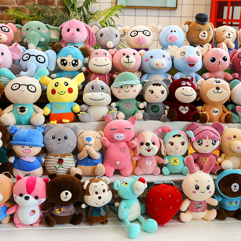 新款羽绒棉八寸抓机娃娃公仔 八寸毛绒玩具婚礼抛洒礼物现货批发