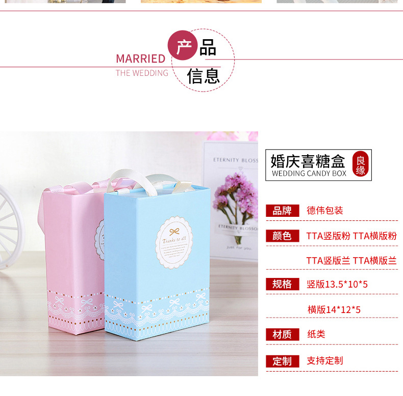 QQ图片20180505095048